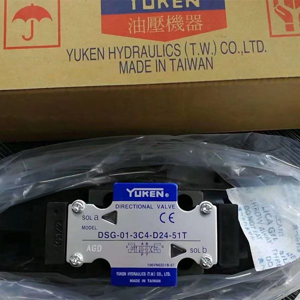 DSG-01-3C4-D24-51T電磁閥，原裝正品