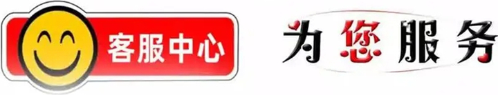 聯系港隆